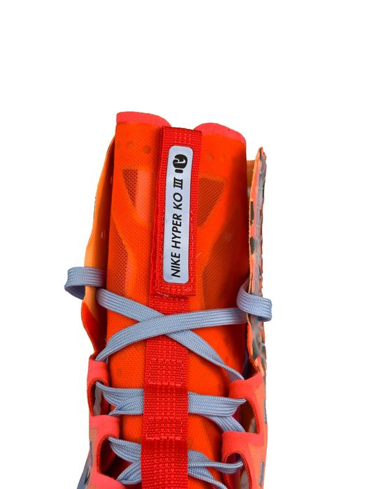 Боксерки Nike Hyperko 3