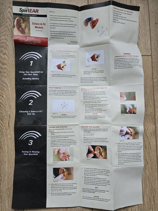 Активные беруши.