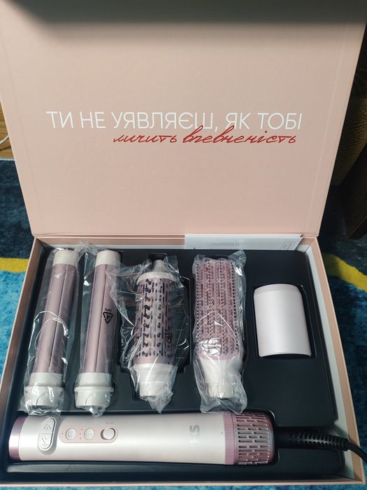 Стайлер 5 в 1 с гарантией