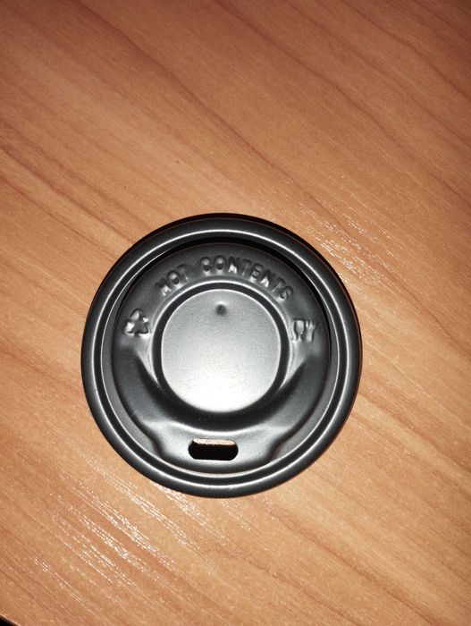 Кришка з поїлкою (№79)