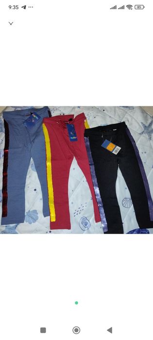 Термолосіни lupilu