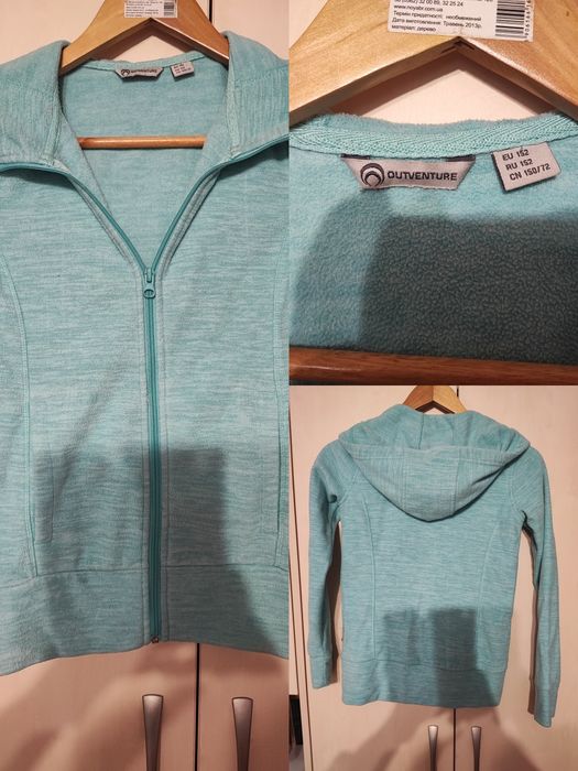 Кофта , толстовка, свитшот Outventure 152