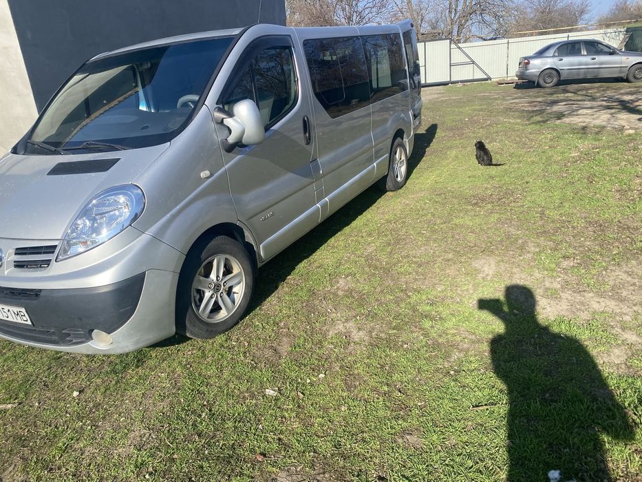 Перевезення пасажирів та грузоперевозка