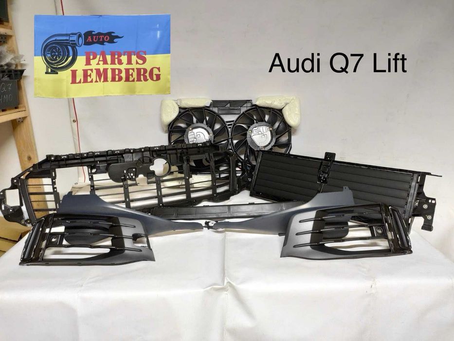 Audi Q7 Lift решітка підрешітник спойлер Ауді КУ 7