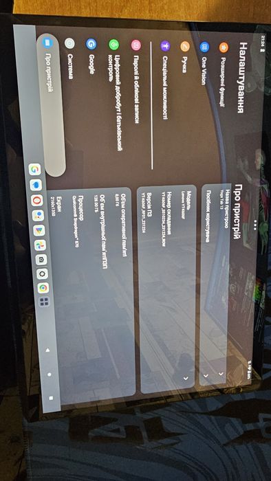 Планшет Lenovo Yoga Tab 13 8/128GB Wi-Fi Shadow Black + подарунки!