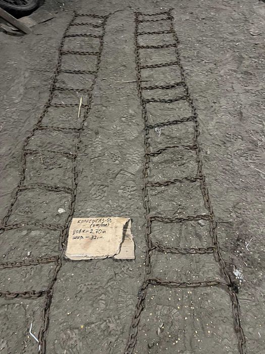 Ланцюги на колеса газ-53.Можливо трактор китаєць.