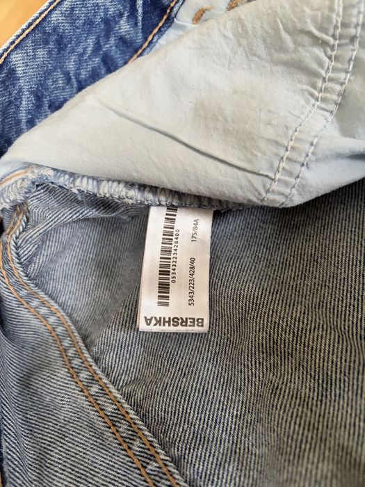 Bershka jeans pants бершка джинси streetwear sk8 rap