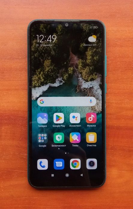 Мобильный телефон Redmi