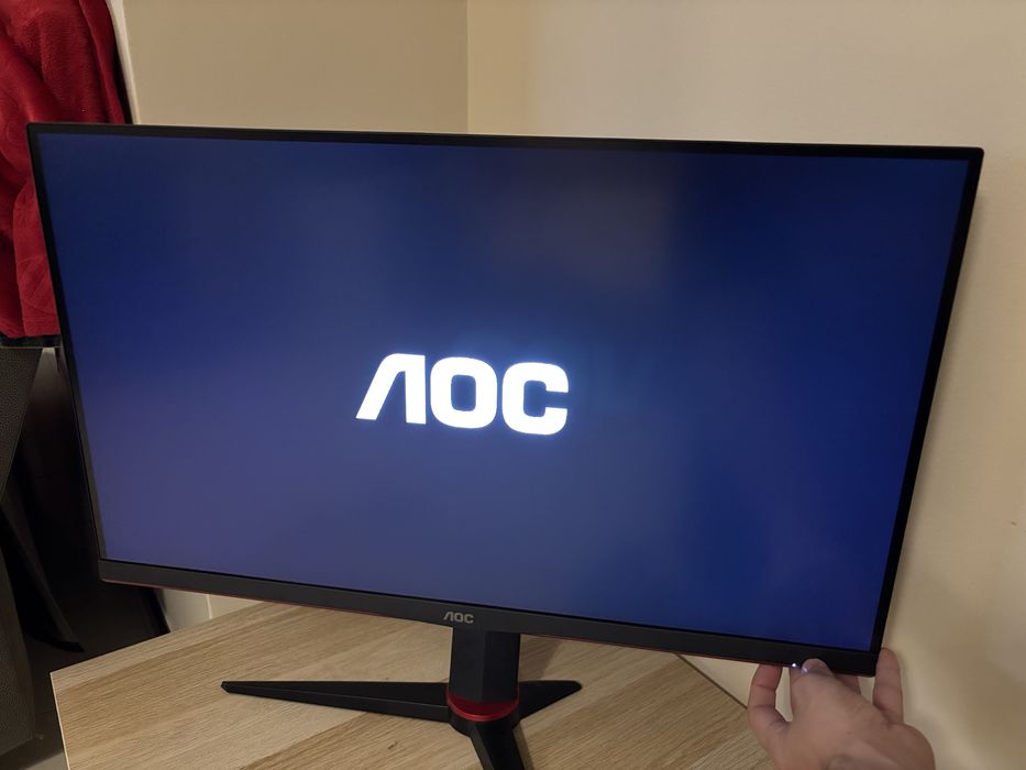 AOC Gaming 27G2ZN3 (280Hz | 0.5ms)