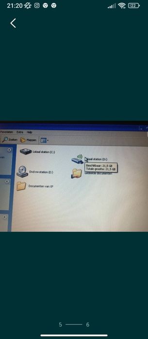 Ноутбуки Asus б/у