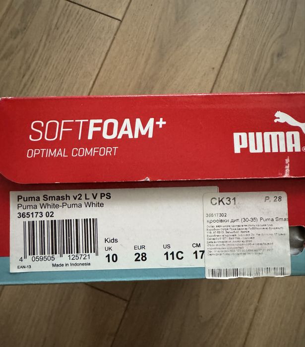 Кросівки дитячі Puma, розмір 28