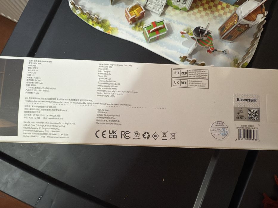 Лампа акамуляторна 24 години автономності