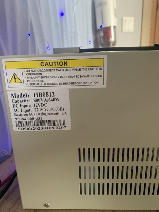 Інвертор ДЛЯ КОТЛА безперебійник 640Вт.ДБЖ (ups, безперебійник)