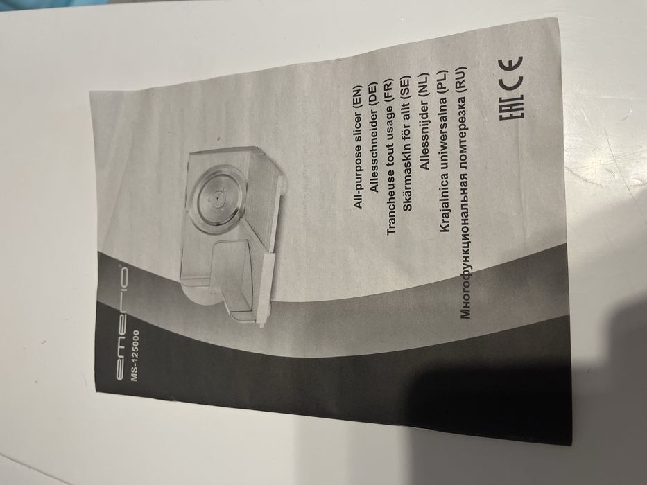 Krajalnica uniwersalna