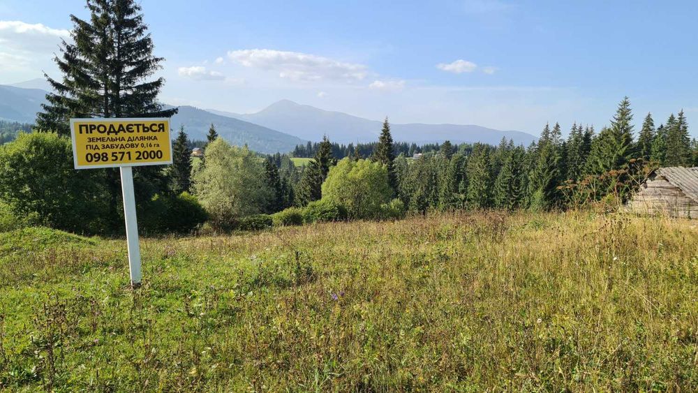 Продам земельну ділянку у селі Яблуниця - 0,16 га