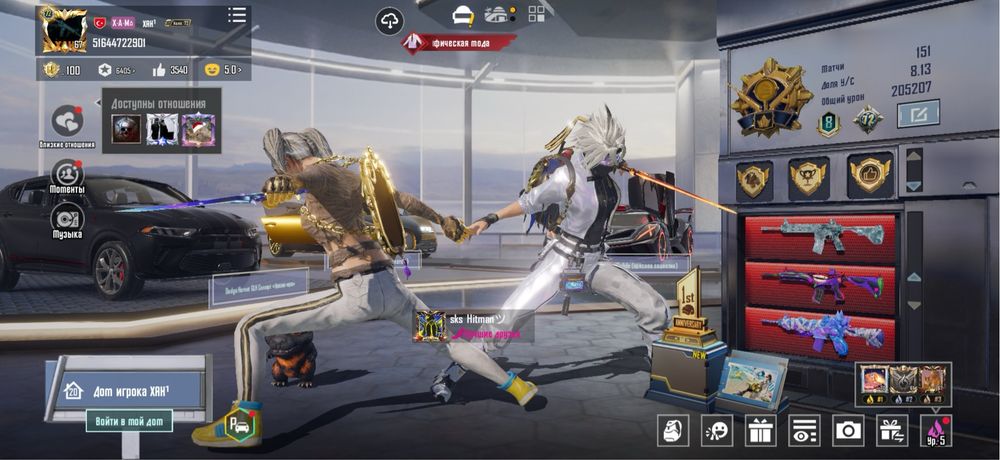 Акаунти PUBG Mobile | великий вибір | гарантія