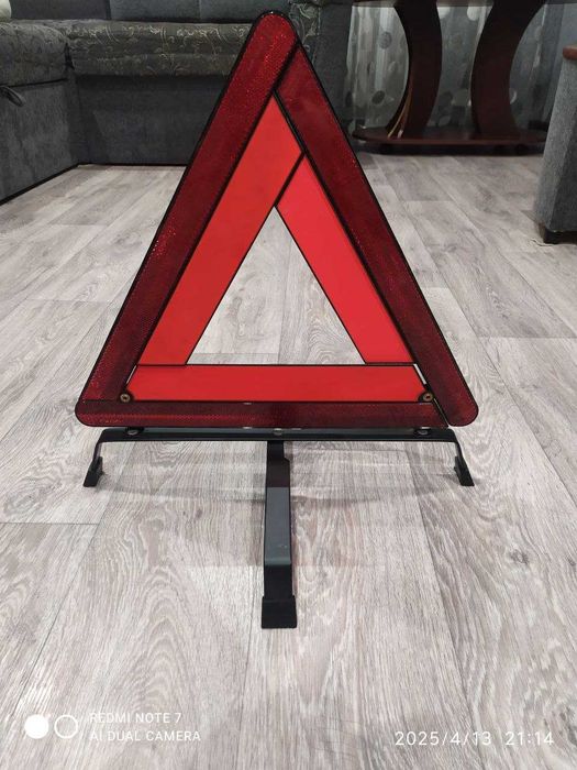 Продам Знаки Аварійної Зупинки