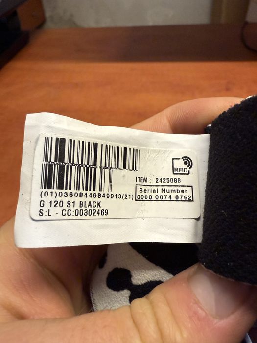 Gogle narciarskie Wedze