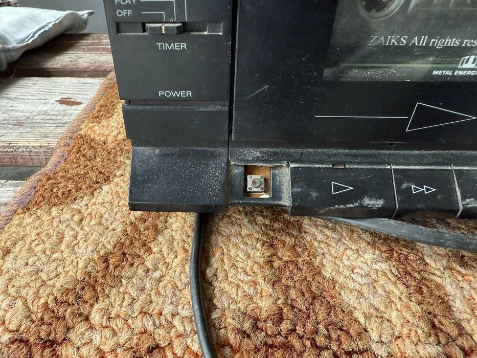 Grundig - Tuner T8300, Odtwarzacz CD303, Deck kasetowy CCF8300 MKII