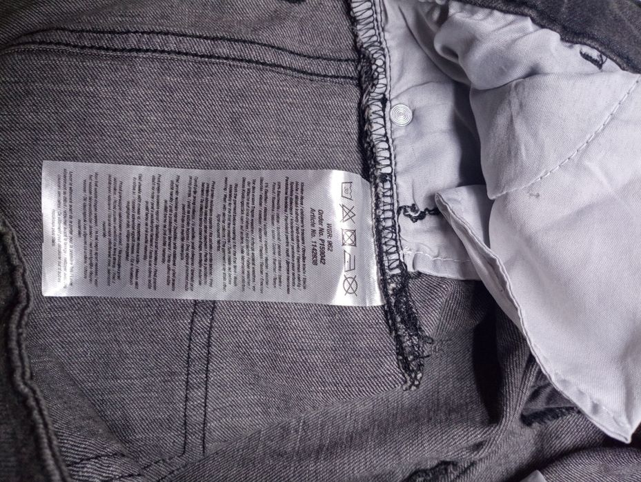 Джинси підліткові