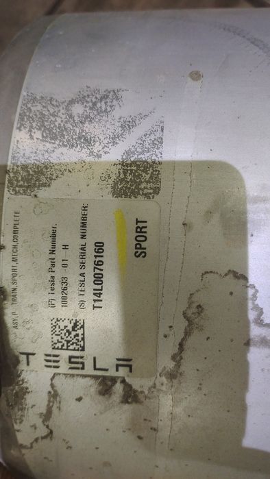 Продам спорт мотор tesla s
