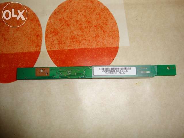 Inverter for Compaq CQ50-CQ60-CQ70 and HP G50, G60-G70 – New64740404105859120