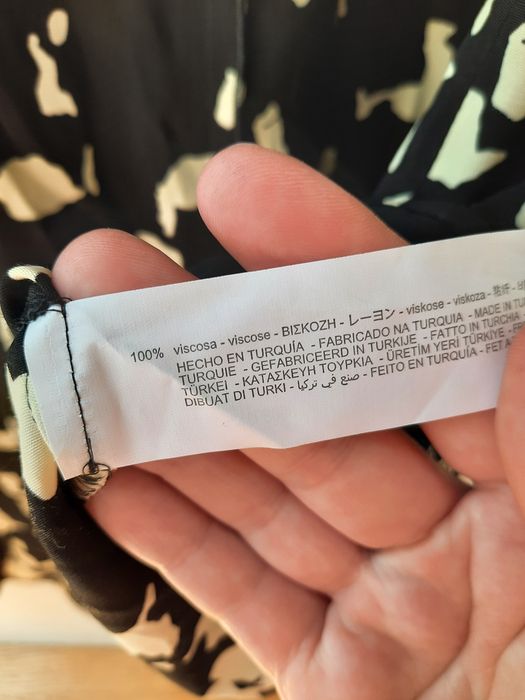 Спідниця Zara розмір S