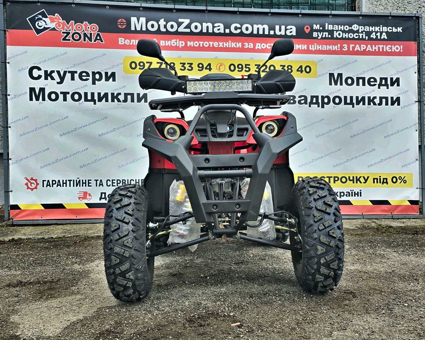 Квадроцикл Hummer 200cc Black LED — Гарантія! | Доставка! | Розстрочка! MotoZona