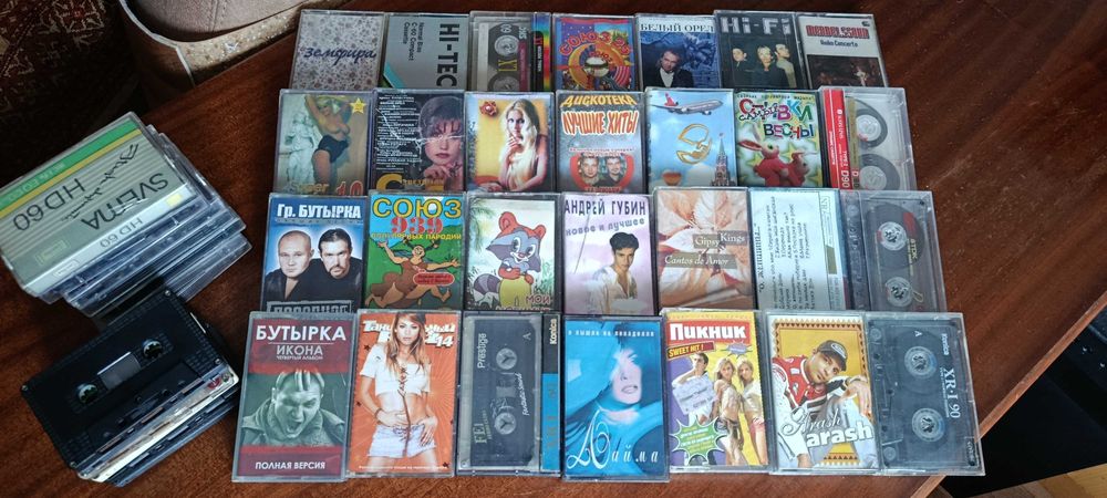 Аудіокасети з записами "Диско" 90-х років , 40 шт.