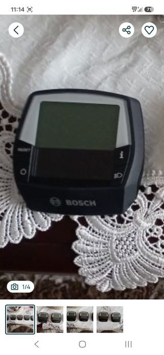 Display bosch intuvia
