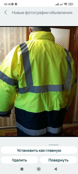 Рабочая  новая куртка 4 в 1 фирма Girst Choice 52-54 р.