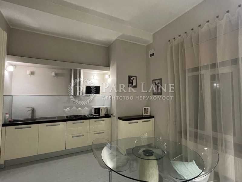 Центр. Липки. Городецкого. Пассаж.Заньковецкой. Квартира с ремонтом.