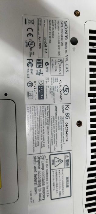 Projetor Sony modelo VPL-Ex5 (3LCD  )