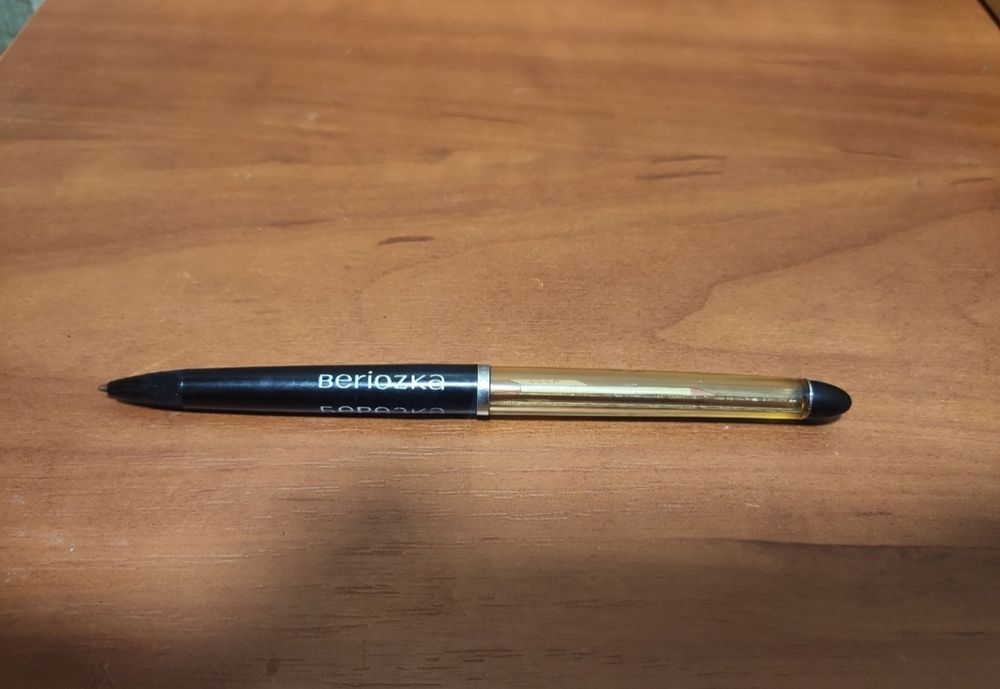 Продам сувенирная ручка БЕРЕЗКА СССР