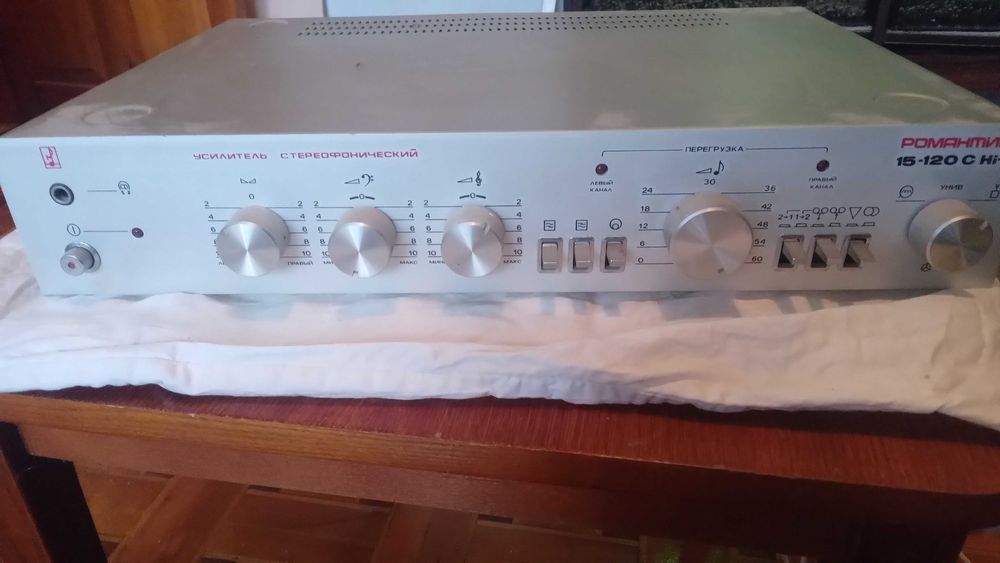 Усилитель звука Романтика 15-120С HI-FI