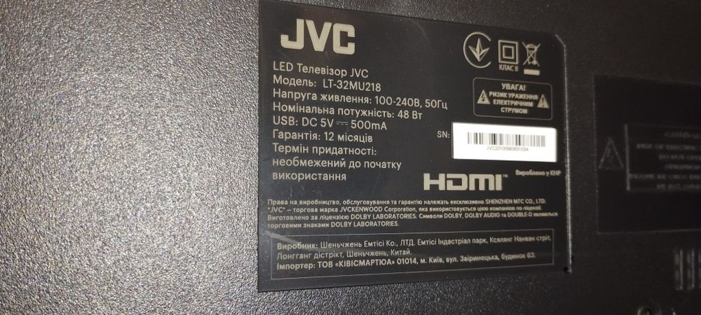 Телевізор JVC LT-32MU218 на зап частини