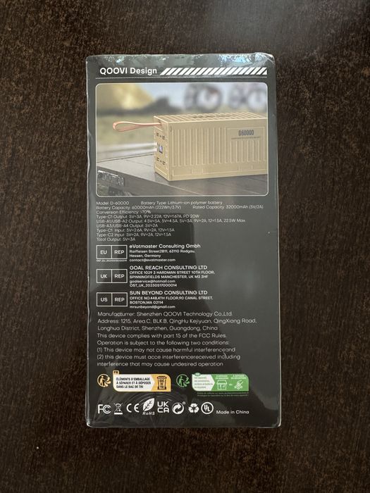 НОВИЙ Повербанк QOOVI 60000 mAh 22.5 W Display + LED Light порт