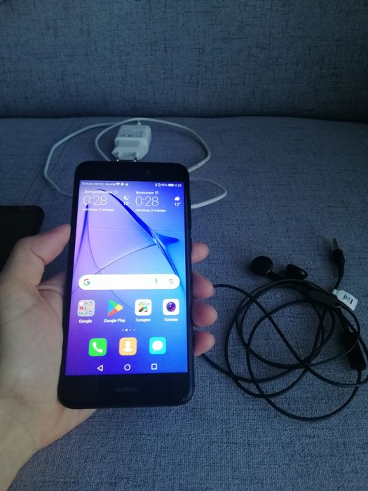 Huawei p8 lite 2017