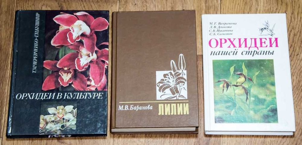 Подборка по цветам