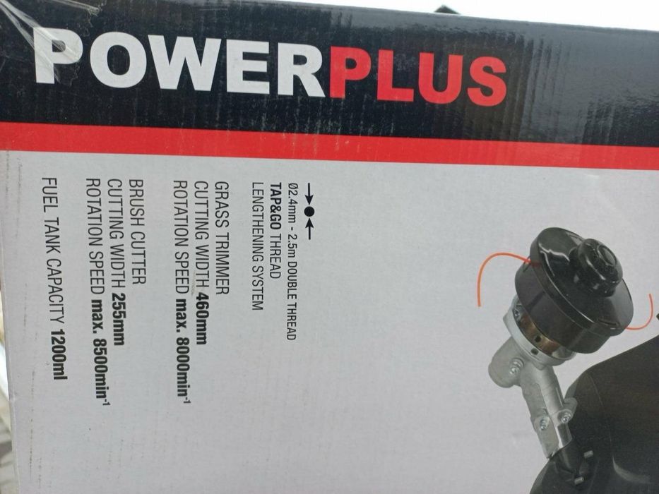 Бензиновий Тример powerplus poweg8012