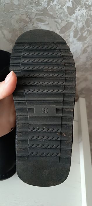 Дитячі зимові уги