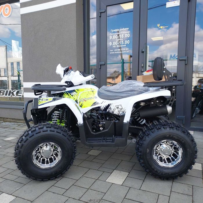 Квадроцикл EXDRIVE 150, бензиновий, автомат,повітряне охолод. доставка