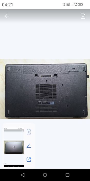 Laptop Dell Latitude E6540 16GB Ram,512GB dysk