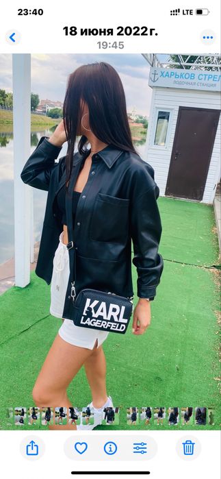 Сумка женская  Karl Lagerfeld