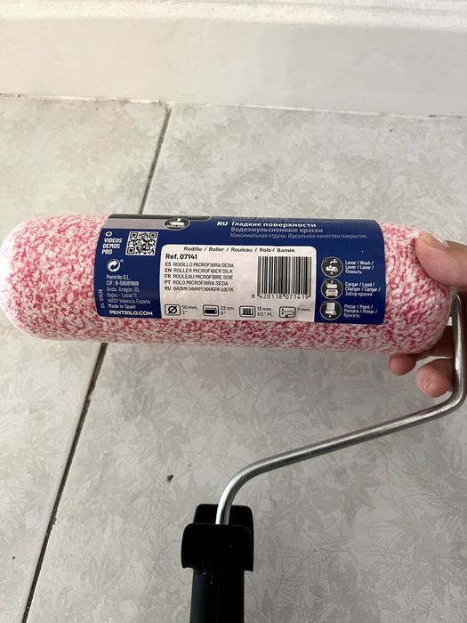 PENTRILO Microfiber Silk Roller (22 cm)425129888438691842
