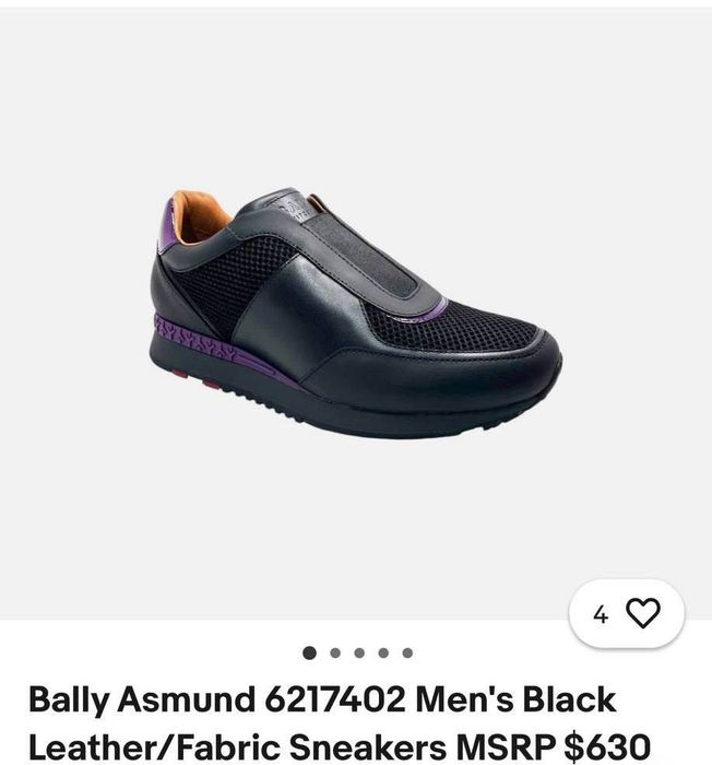 Продаю оригінальні жіночі шкіряні кросівки Bally Asmund.