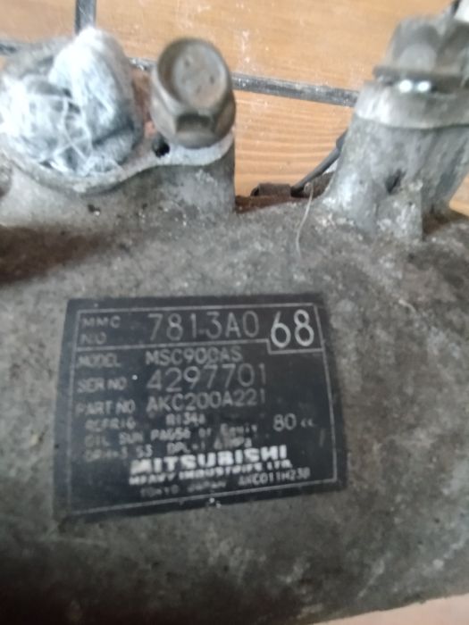 Компресор кондиціонера mitsubishi outlander xl 2,0 дизель