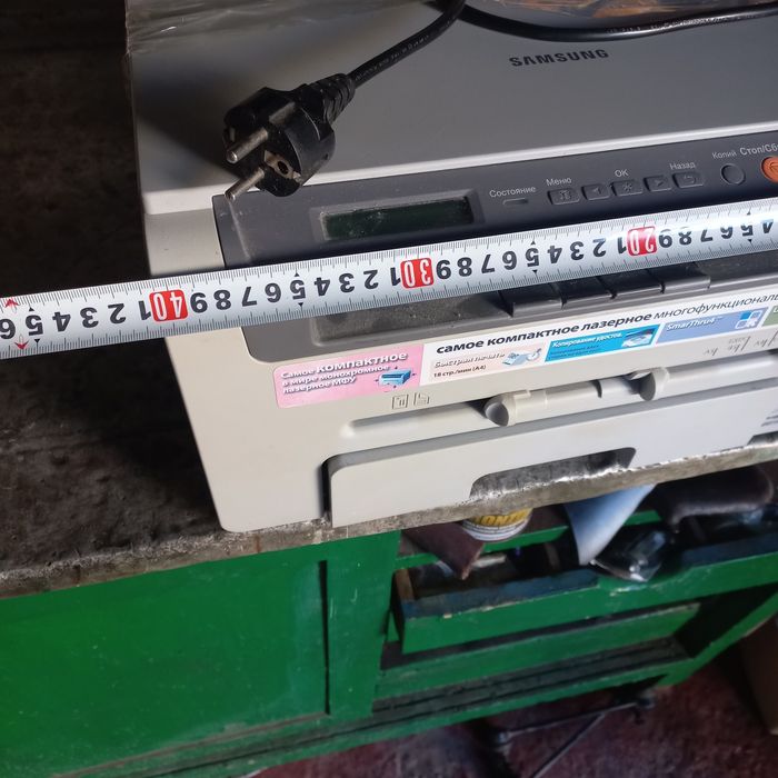 Прінтер SCX-4200,SAMSUNG.