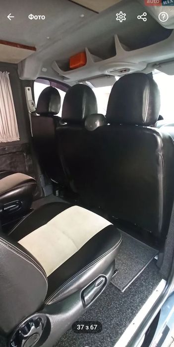 Citroen Jumpy 2008 VIN VF7XSRHKH64190934 фото оголошення 18 з 24
