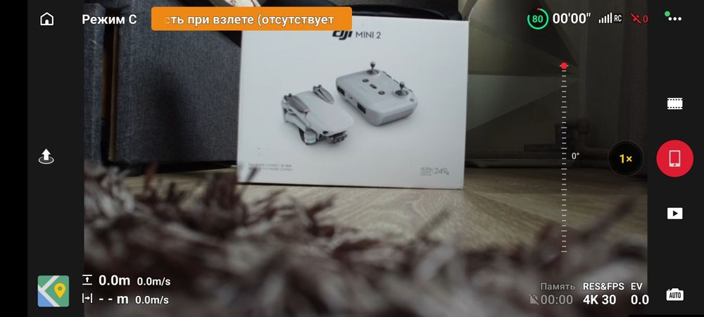 Новий! Dji mavic mini 2, fly more combo, квадрокоптер, дрон